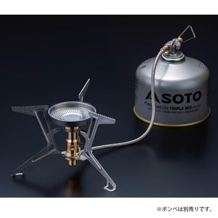 SOTO マイクロレギュレーターストーブ フュージョントレック SOD-331