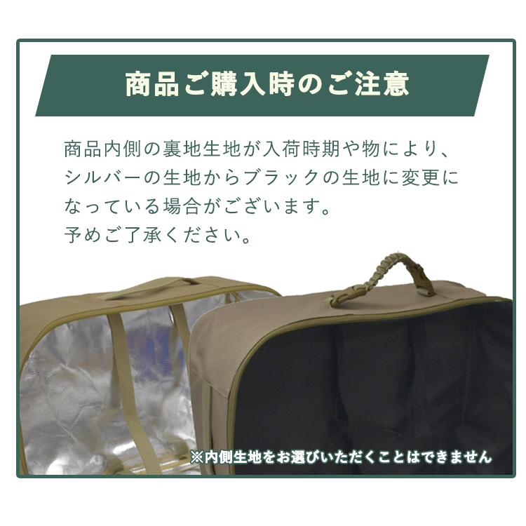 アミカルシュラフ アルパカ ストーブケース AMICAL Schlaf 専用ケース