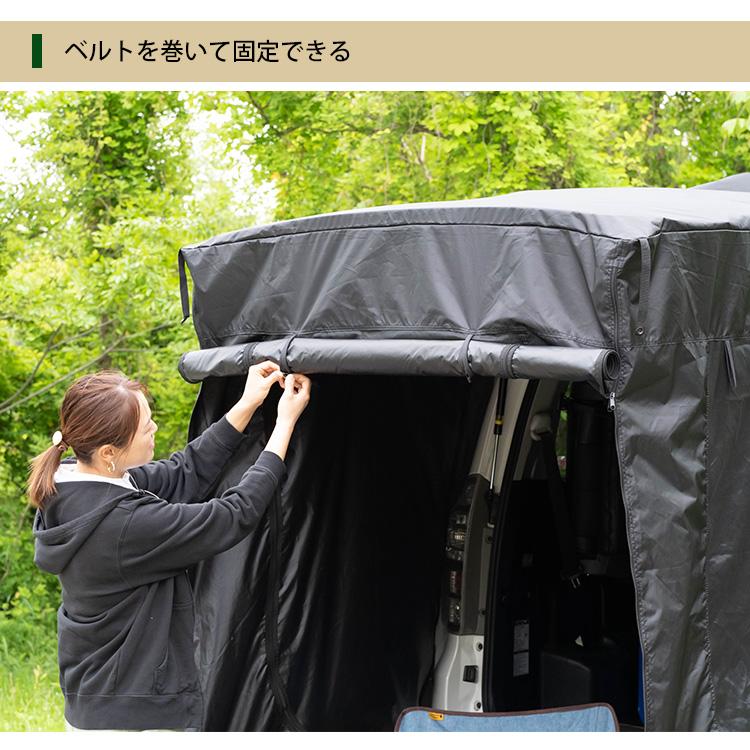 yadocari トランクゲートテント カーテント カーサイドタープ 簡単設営