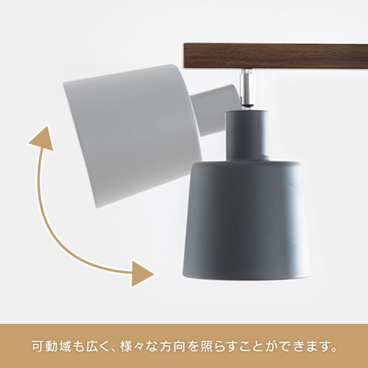 IRIS OHYAMA（アイリスオーヤマ） シーリングライト 4灯 led