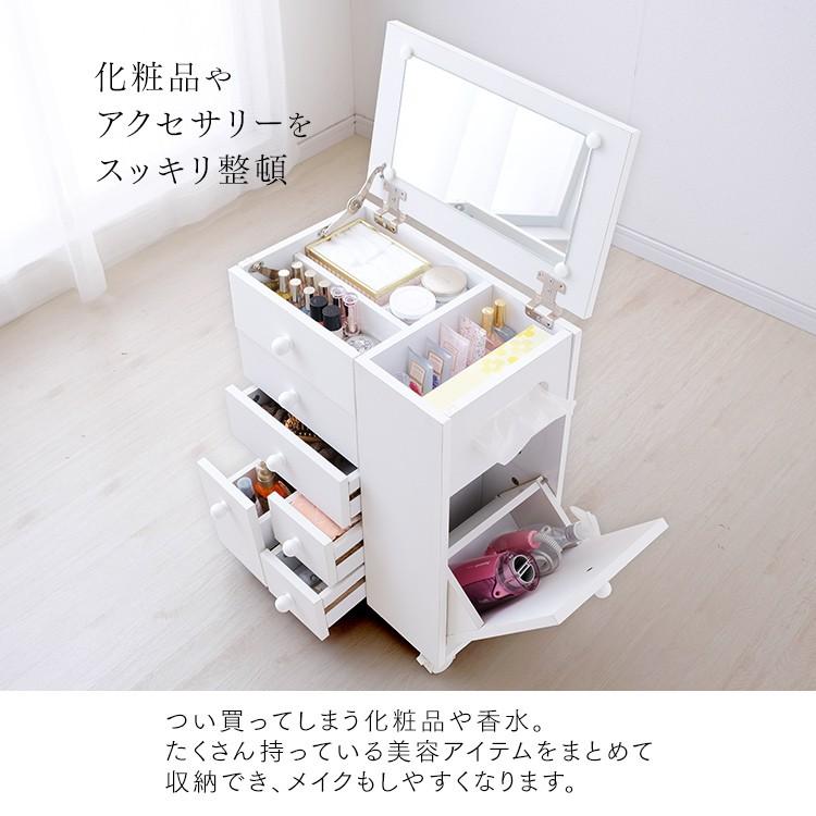 化粧台 ドレッサー コンパクト おしゃれ 鏡台 引出し ワゴン 北欧 白