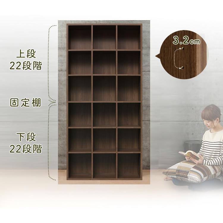 IRIS OHYAMA（アイリスオーヤマ） 本棚 シェルフ 棚 シンプル家具