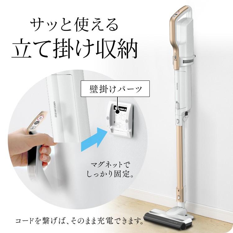 IRIS OHYAMA（アイリスオーヤマ） 掃除機 コードレス 紙パック式