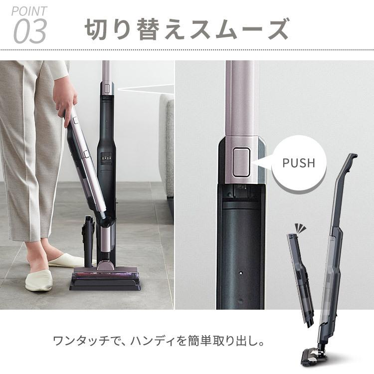 IRIS OHYAMA（アイリスオーヤマ） 掃除機 コードレス 充電式