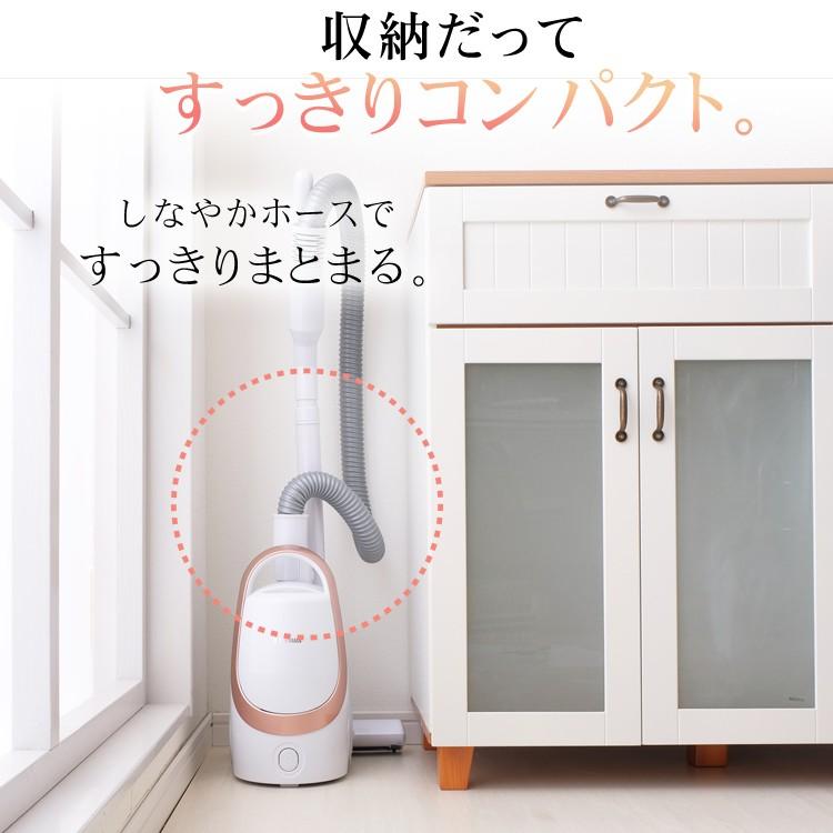 IRIS OHYAMA（アイリスオーヤマ） 掃除機 紙パック クリーナー