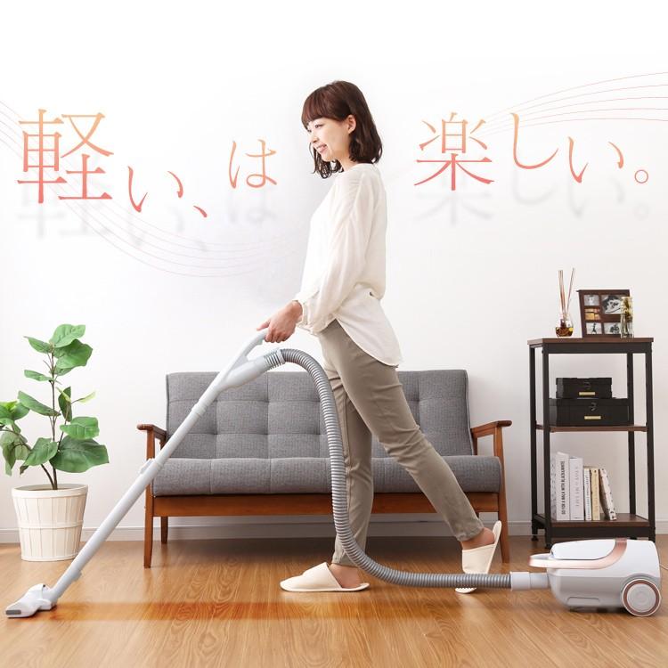 IRIS OHYAMA（アイリスオーヤマ） 掃除機 紙パック クリーナー