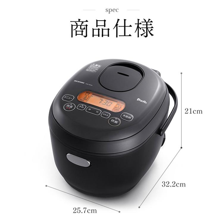 IRIS OHYAMA（アイリスオーヤマ） 炊飯器 5合 一人暮らし 米屋の旨み