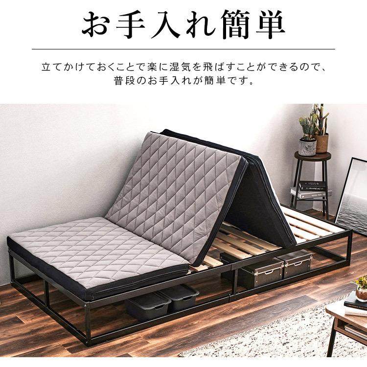 IRIS OHYAMA（アイリスオーヤマ） マットレス シングル メンズエアリー