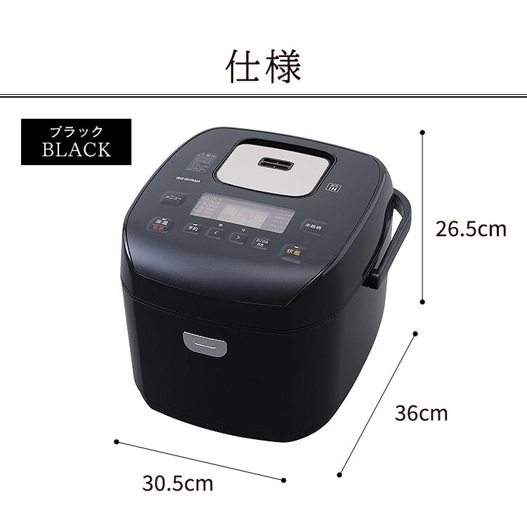 IRIS OHYAMA（アイリスオーヤマ） 炊飯器 一升 10合 1升 一升炊き 圧力