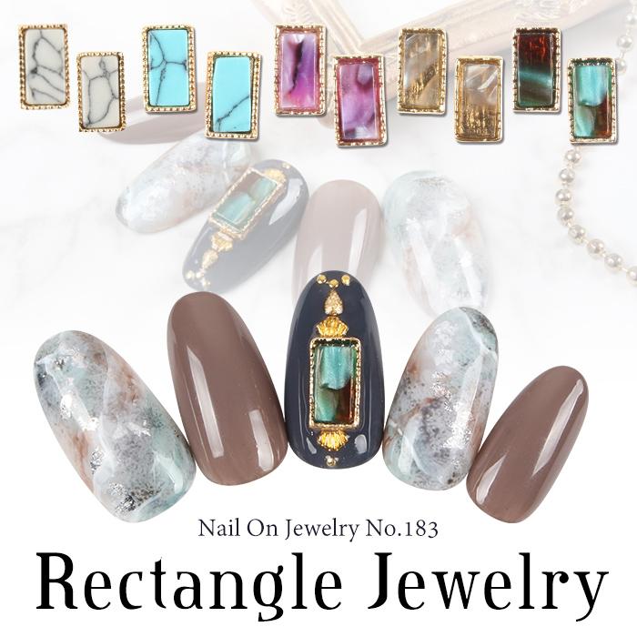 petitprice（プチプラ） ネイル ジェルネイル ネイルパーツ ネイル