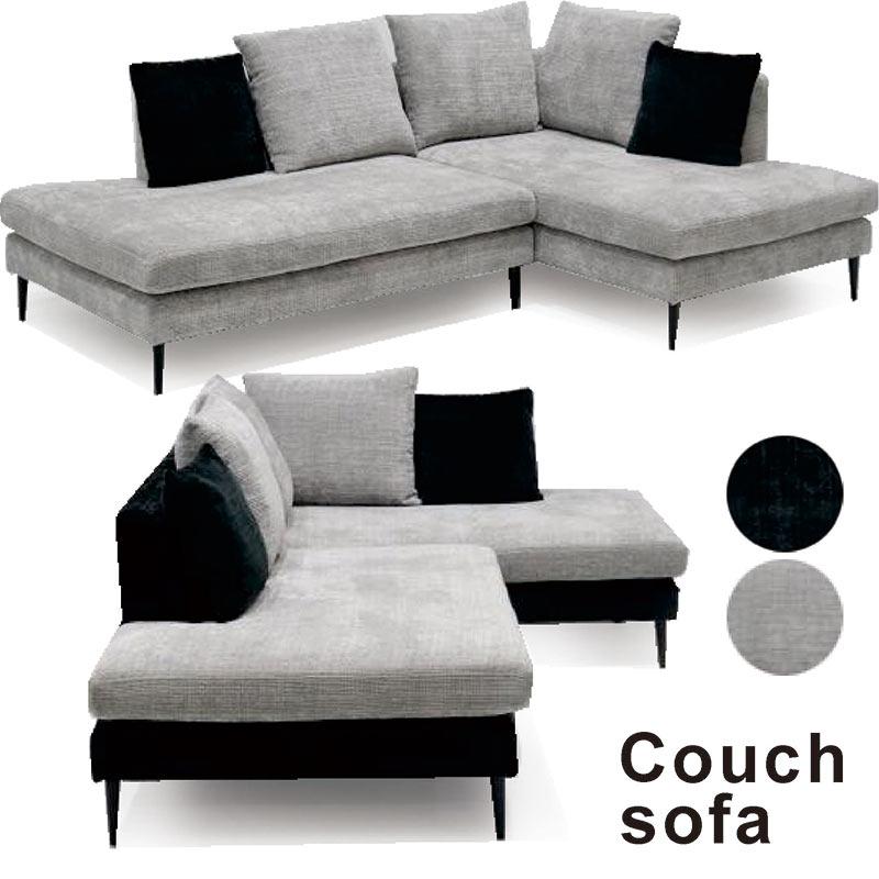 カウチソファー ソファ ファブリック 3人掛け 座面 広め L字型 黒