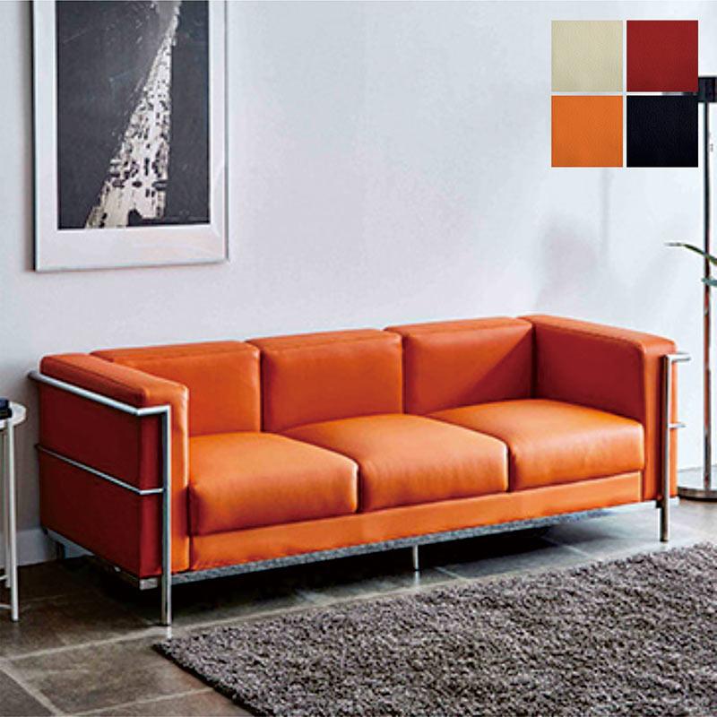 ジェネリック家具 ソファ 3人掛 デザイナーズ レザー 人気 : 家具通販