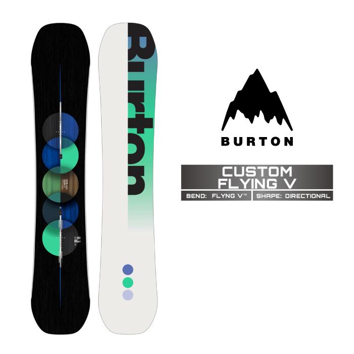 BURTON（バートン） 2024-25 BURTON CUSTOM FLYING V カスタム