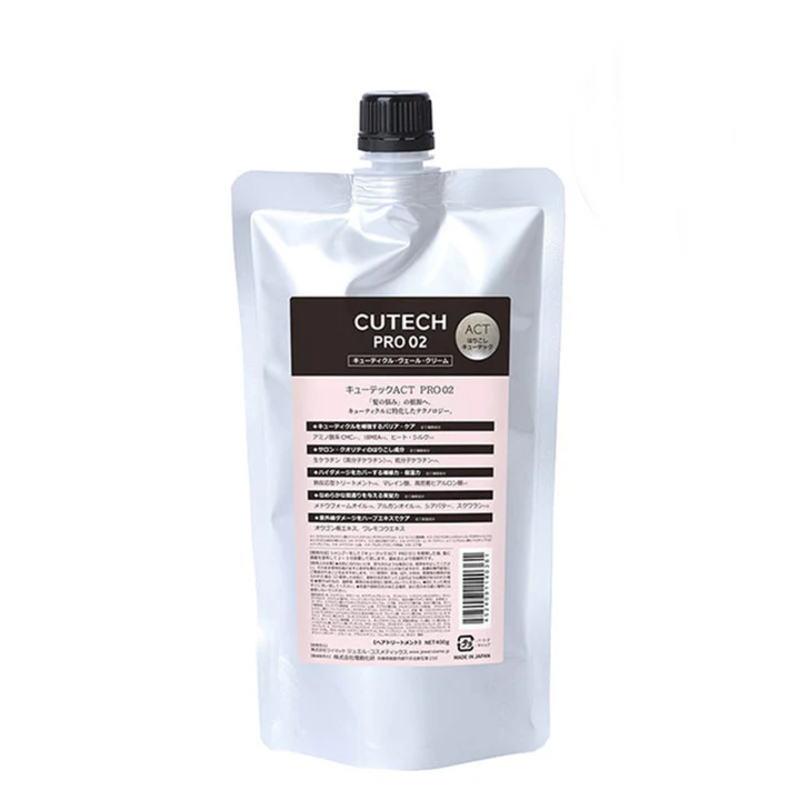 ワイマック キューテック ACT PRO 02 400g : PECHKA - 通販 - Yahoo