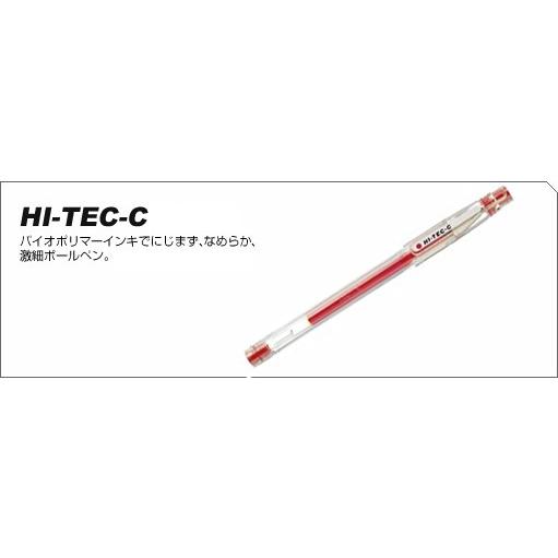 ハイテックC ハイテックC04 HI−TEC−C ゲルインキボールペン LH