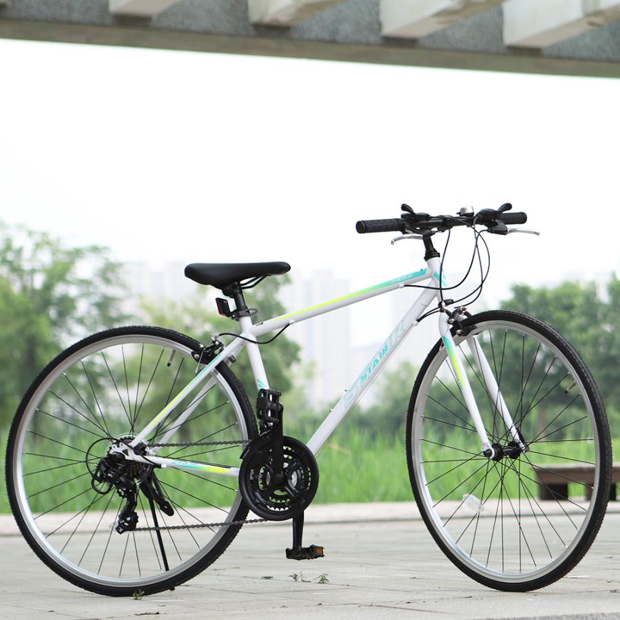 クロスバイク 自転車 シマノ製21段変速 700x25C 前後キャリパー