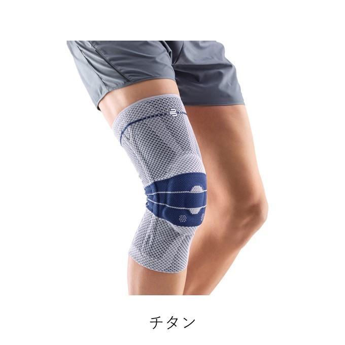 膝サポーター BAUERFEIND バウアーファインド ゲニュTrain