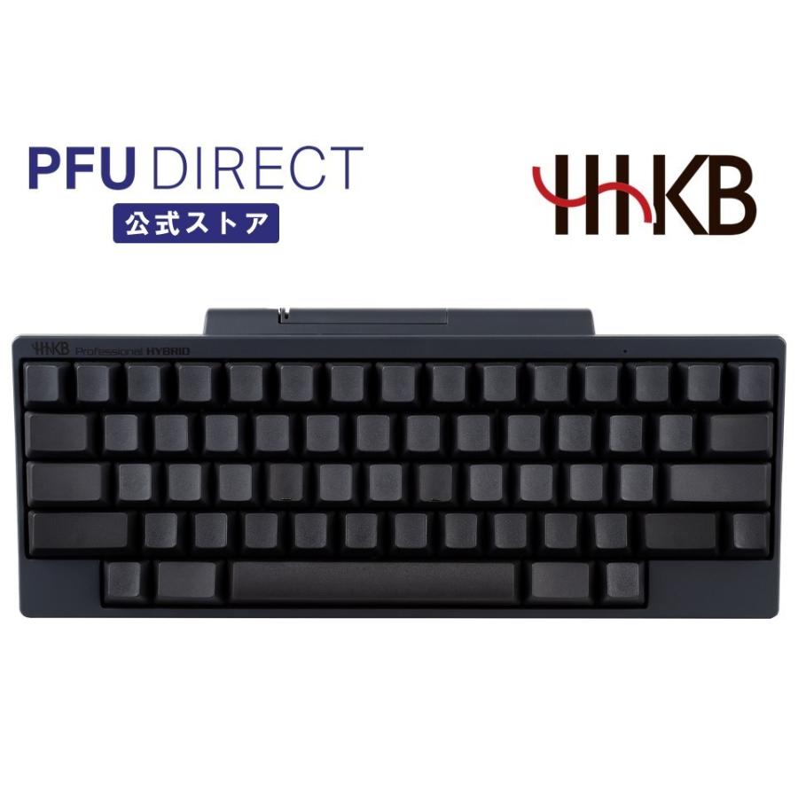 PFU HHKB Professional HYBRID 無刻印／墨（英語配列） Bluetooth