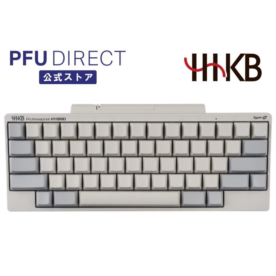PFU HHKB Professional HYBRID Type-S 無刻印／白（英語配列