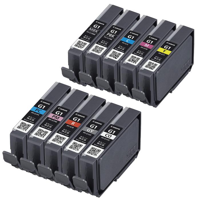 キヤノン（Canon） 【セット】キヤノン 純正 インクカートリッジ