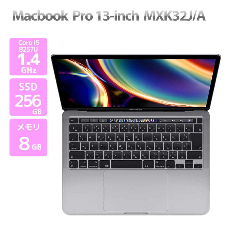 MacBook Pro Apple Macbook 13-inch,2020 MXK32J/A A2289 スペース