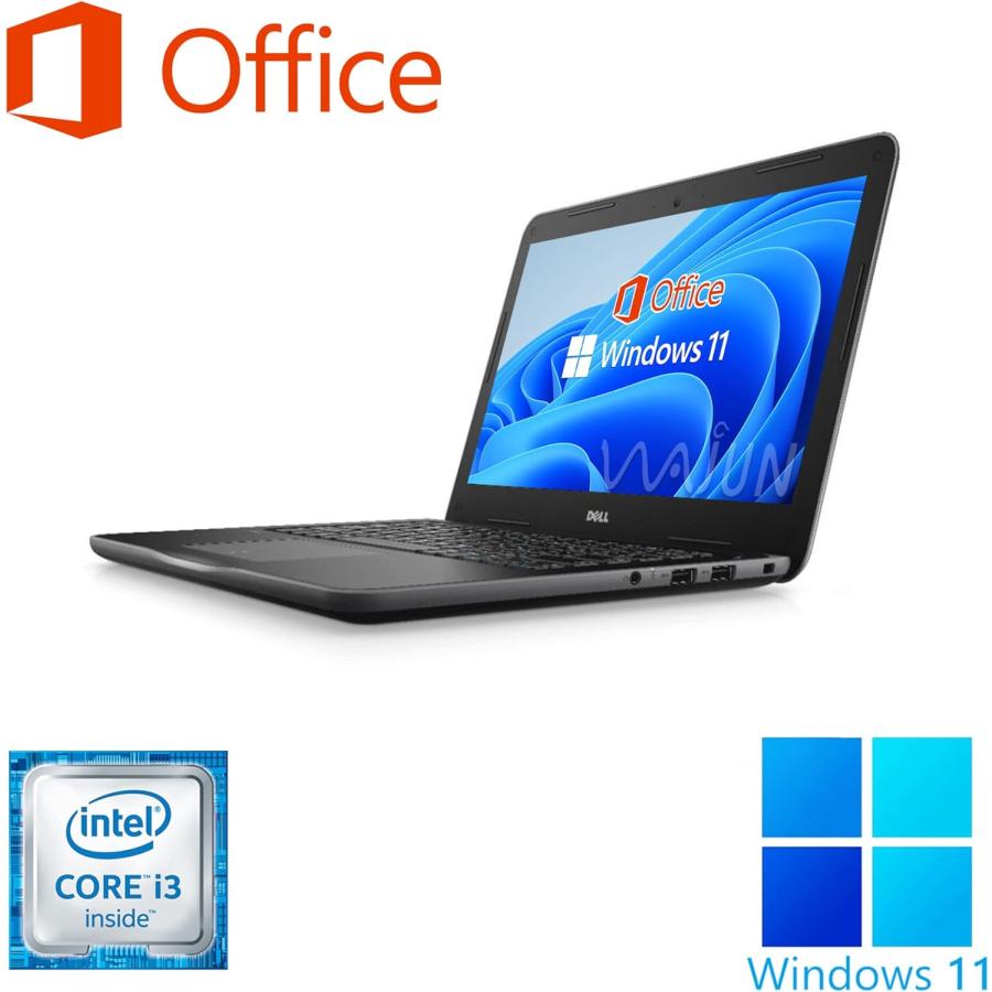 DELL（デル） 中古 ノートパソコン Windows11搭載 Office付 新品