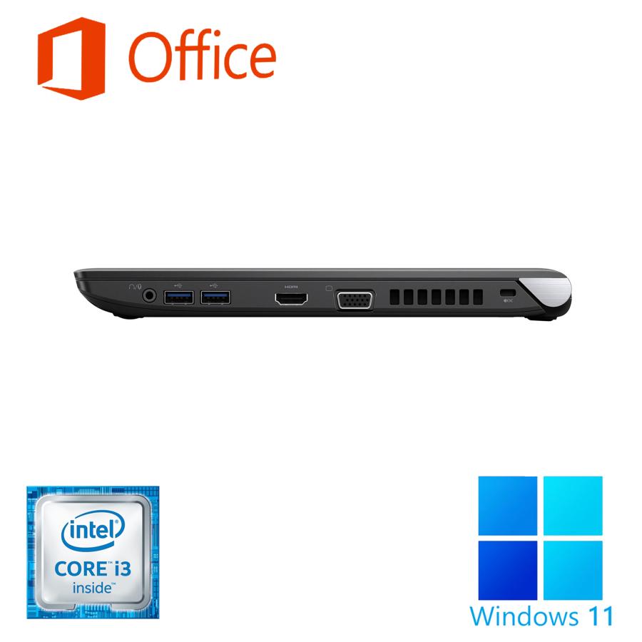 dynabook（ダイナブック） パソコン ノートパソコン 180日保証 新品