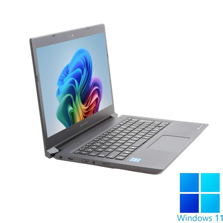 dynabook（ダイナブック） ノートパソコン 国産/中古/13.3型/ノートPC