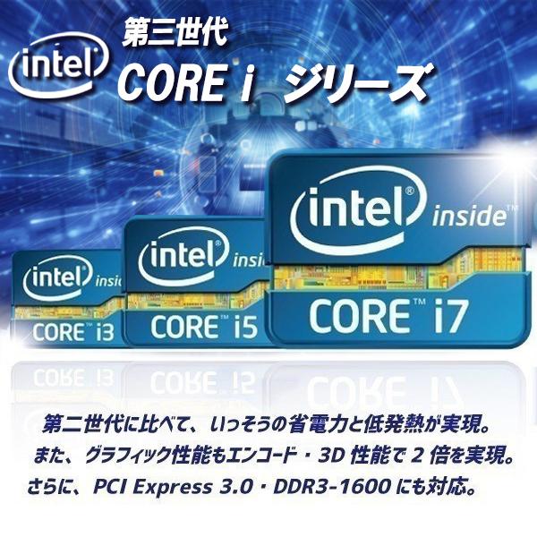 デスクトップ パソコン 新品 一体型PC 一体型パソコン 2025新品 24