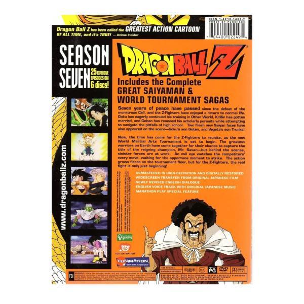 ドラゴンボールZ 北米版 DVD-BOX 全巻54枚 : PC style - 通販 - Yahoo