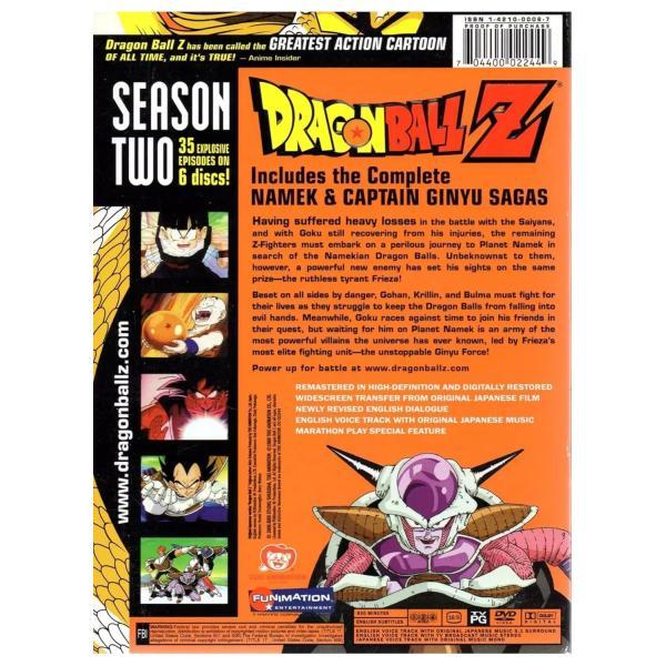 ドラゴンボールZ 北米版 DVD-BOX 全巻54枚 : PC style - 通販 - Yahoo
