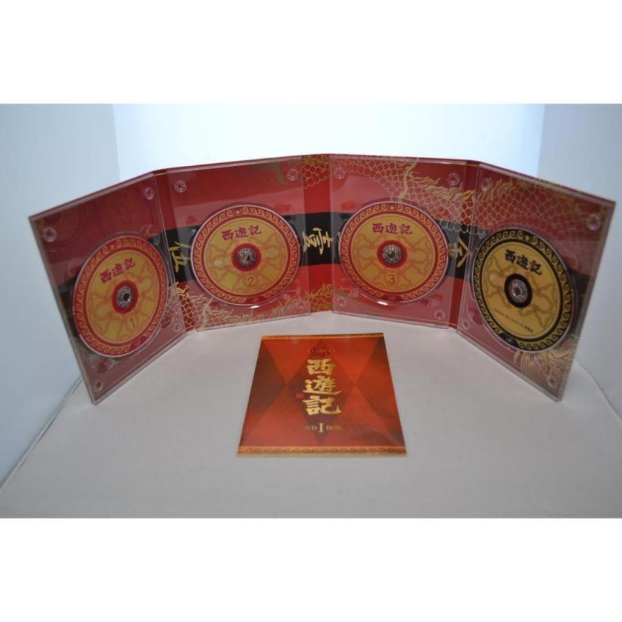 西遊記 DVD-BOX I/堺正章[DVD]〈4枚組〉 : PC style - 通販 - Yahoo