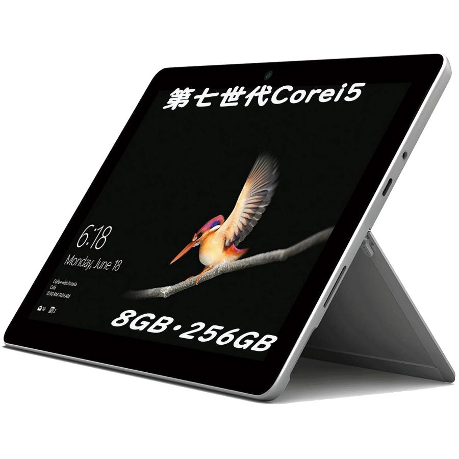 Surface Pro タブレットPC Microsoft 5 第七世代 Core i5 SSD256GB