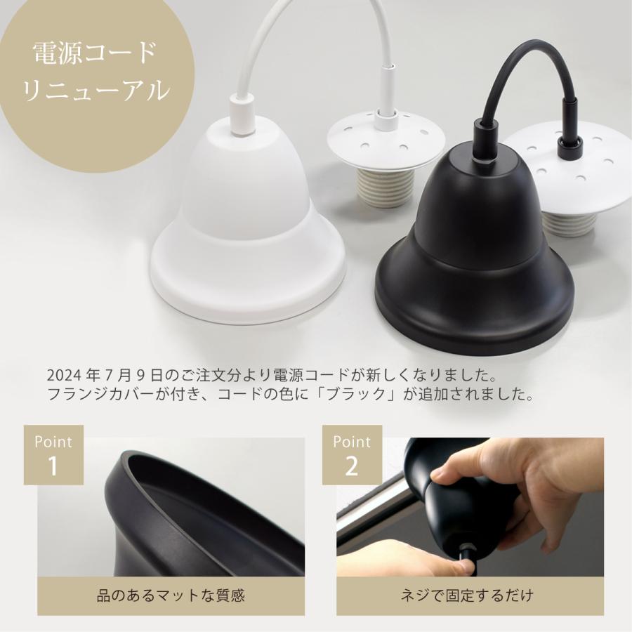 間接照明 月ライト ペンダントライト 35cm ムーンライト 天井照明 吊り