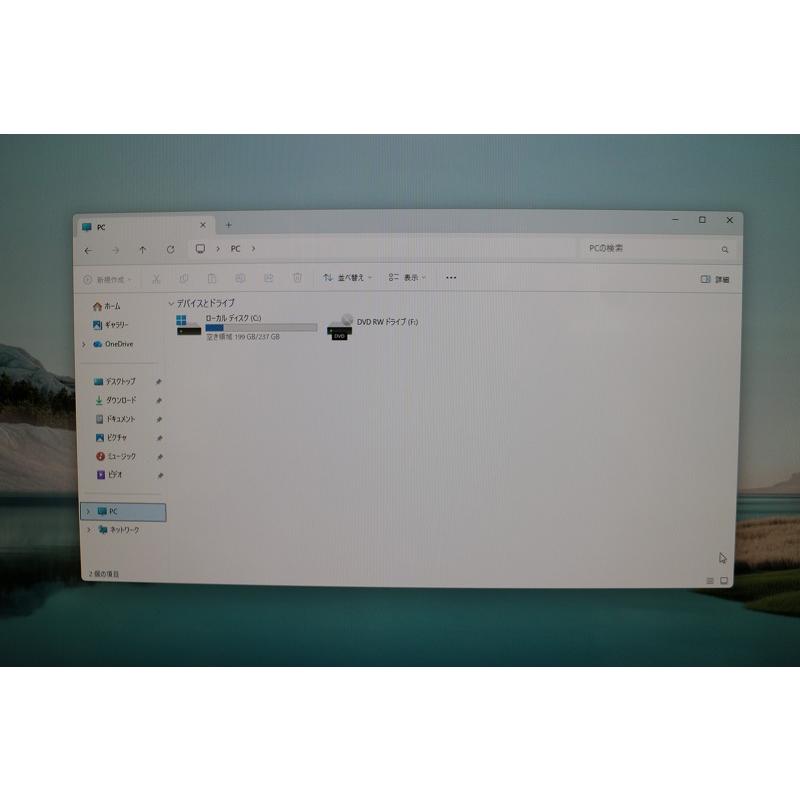 FMV-ESPRIMO 富士通 ESPRIMO FH70/D1 液晶ディスプレイ一体型パソコン