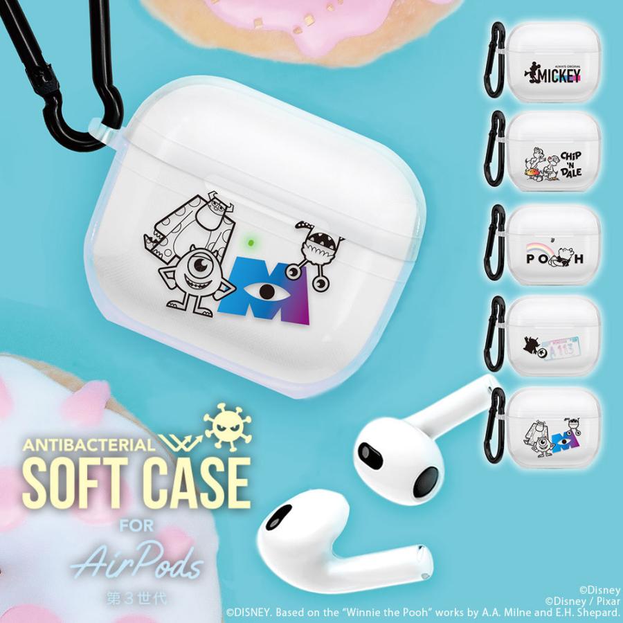 AirPods 第3世代 ケース カバー クリア 透明 ディズニー キャラクター