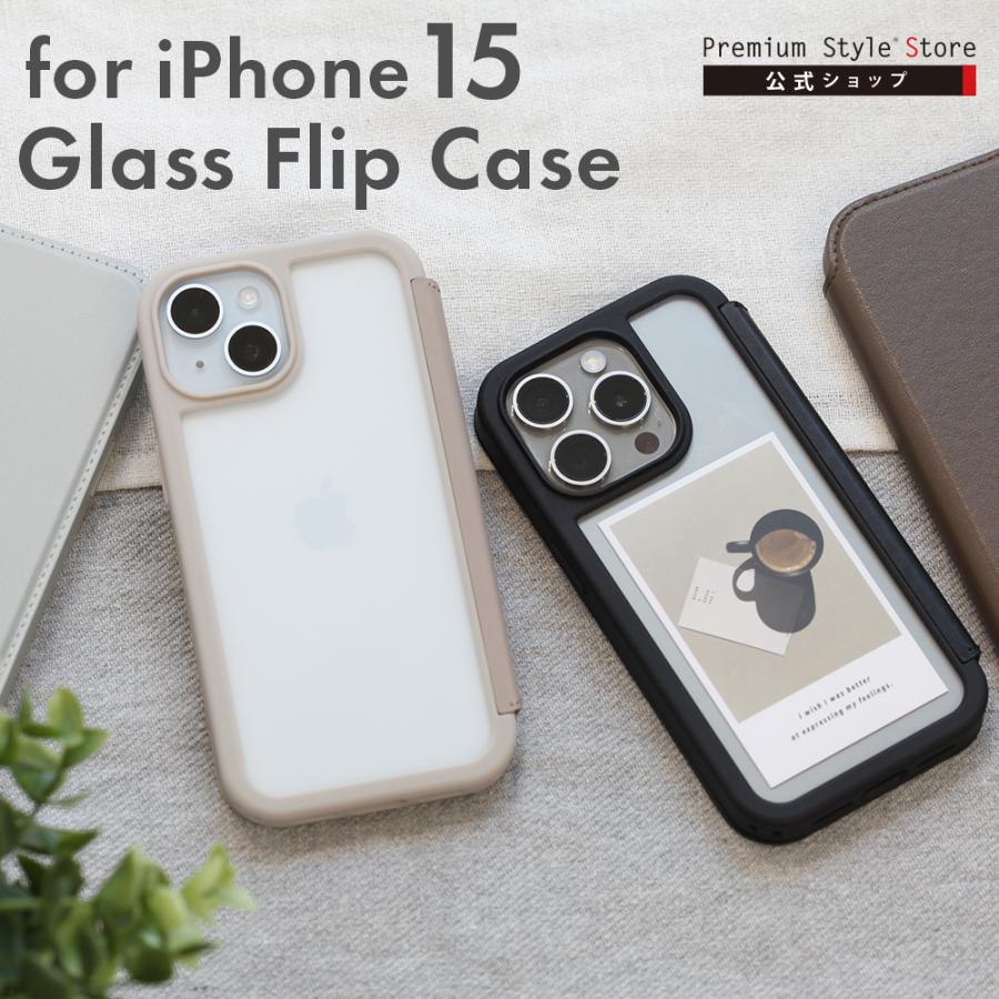 Premium Style iPhone15 ケース 手帳型 カバー ブラック ベージュ