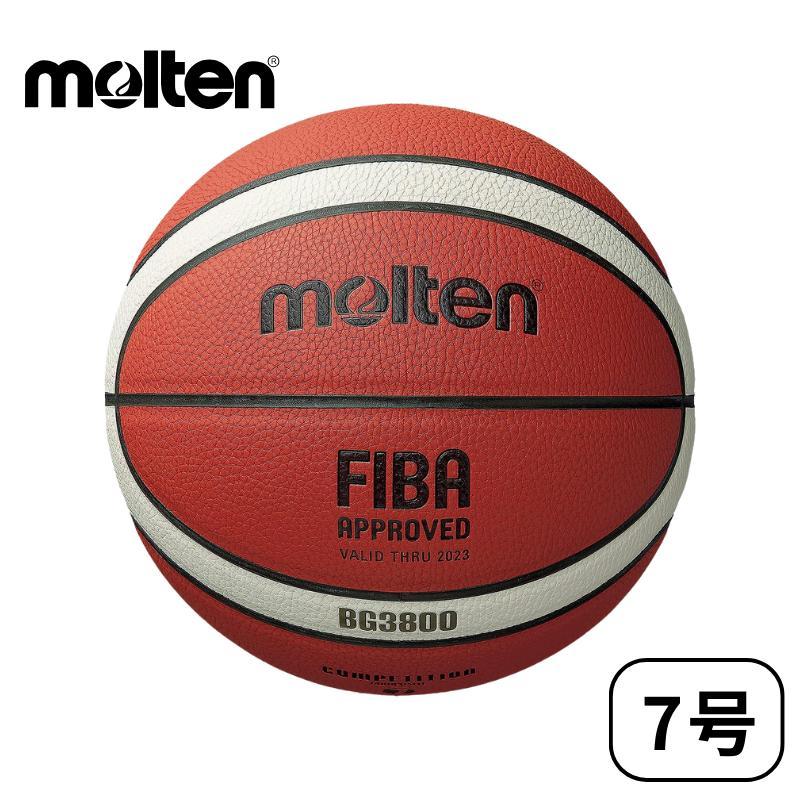 molten（モルテン） BG3800 バスケットボール FIBA公認 7号 2トーン