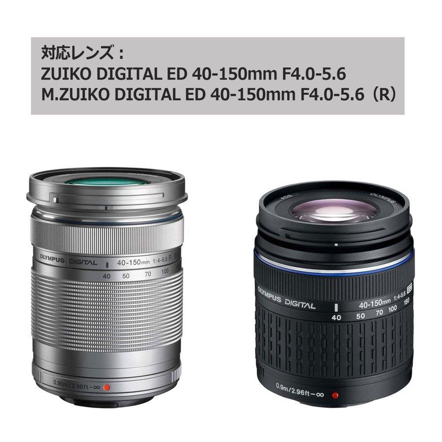 LH-61D 互換 レンズフード オリンパス M.ZUIKO DIGITAL ED 40-150mm F4