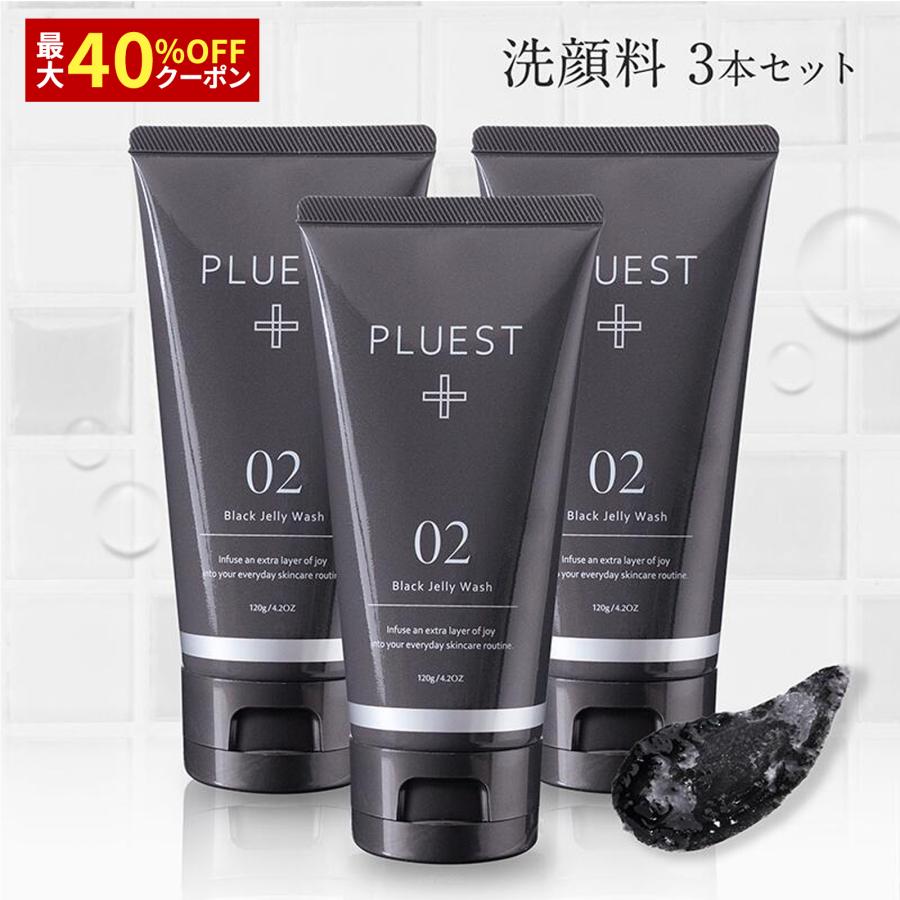 PLUEST（プルエスト） ブラックジェリーウォッシュ 3本 洗顔 毛穴 洗顔