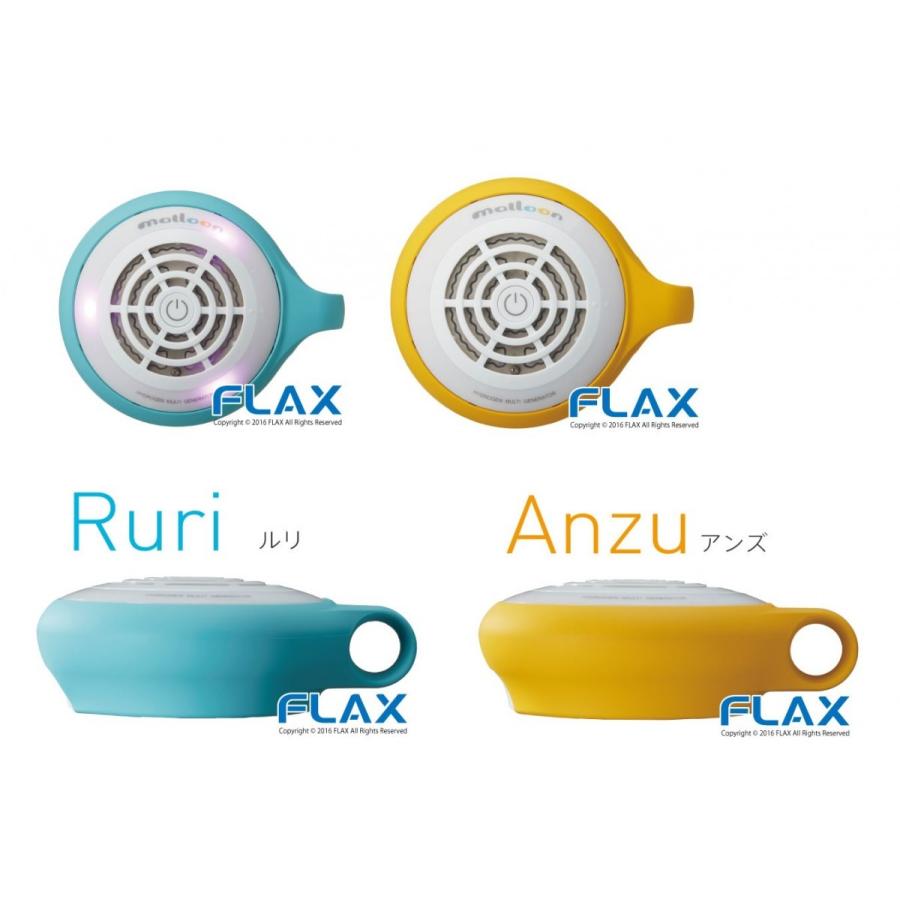 水素風呂 水素水 生成器 マルーン malloon 風呂 水素マルチポッド 3年