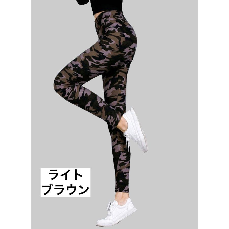 plusnao（プラスナオ） レギンス 10分丈 ハイウエスト レディース 女性