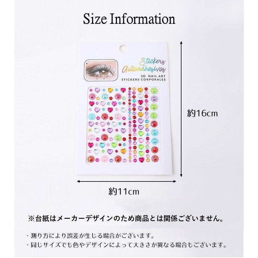 シール ラインストーンシール ステッカー 3D キラキラ ビジュー 雫