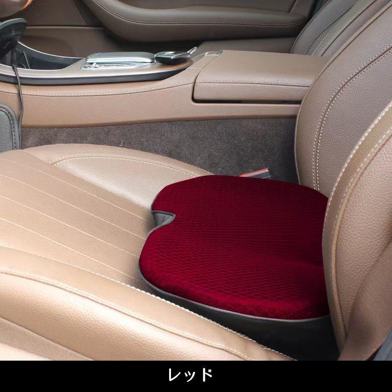 カーシートクッション 座面 背面 2WAY 立体 3D 腰用クッション パッド