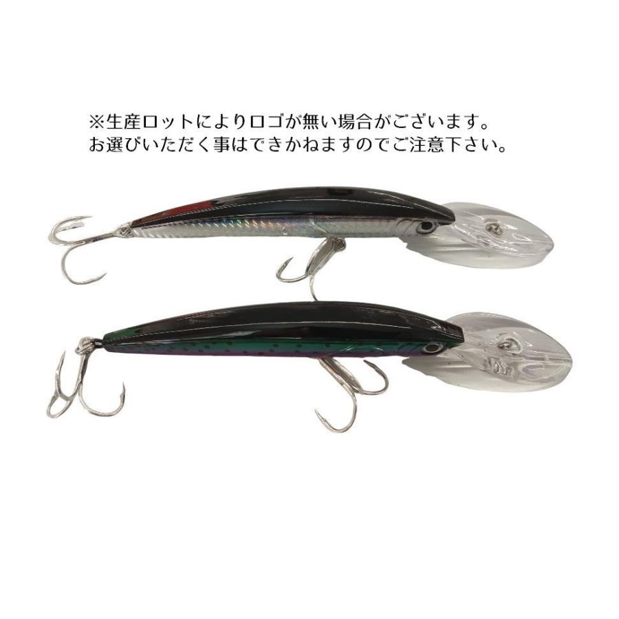 plusnao（プラスナオ） ハードルアー ディープダイバー リップ付き