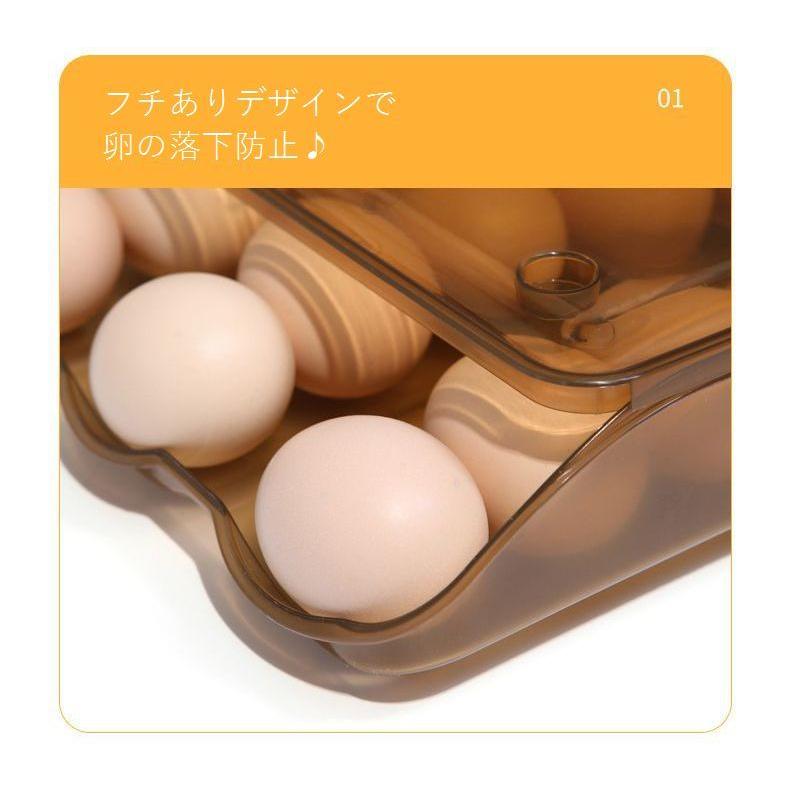 卵収納ケース 蓋付き 18個収納可能 卵ケース 単品 1段 卵用容器 保存
