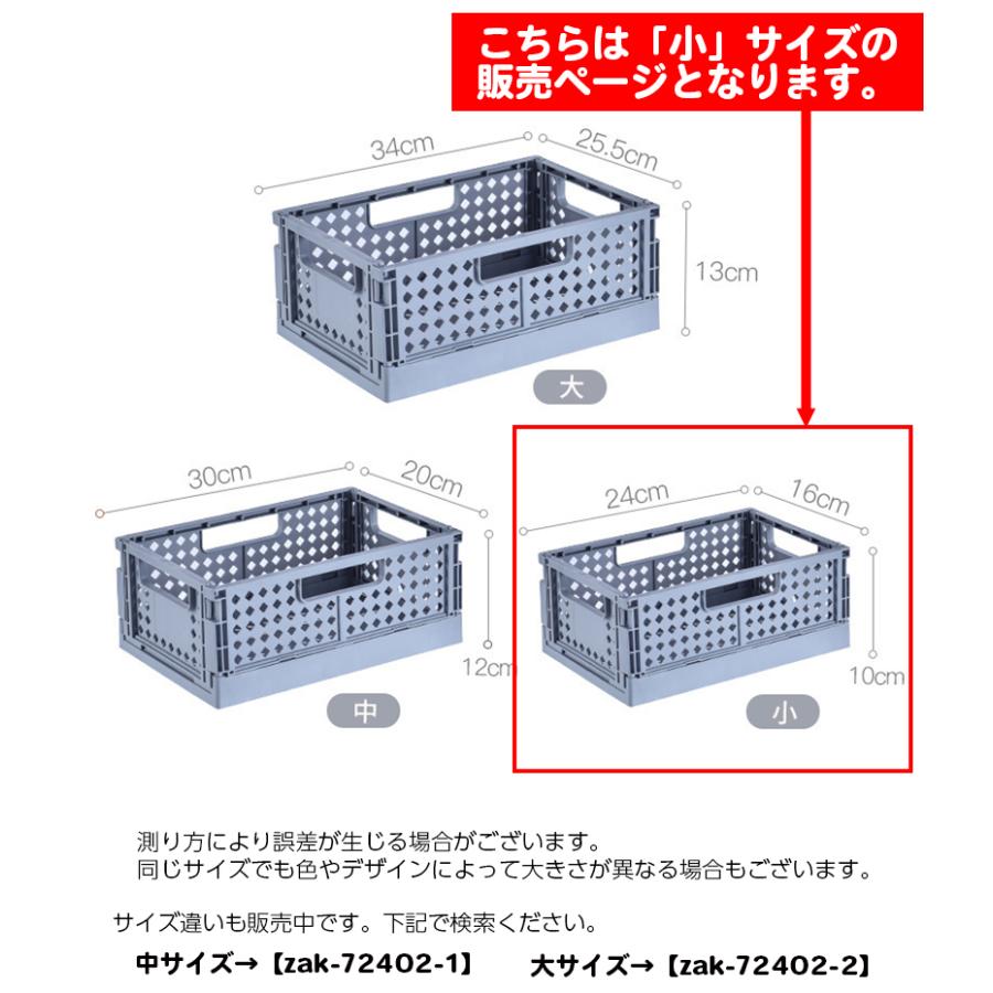 plusnao（プラスナオ） コンテナ 折りたたみ式 コンテナボックス 収納