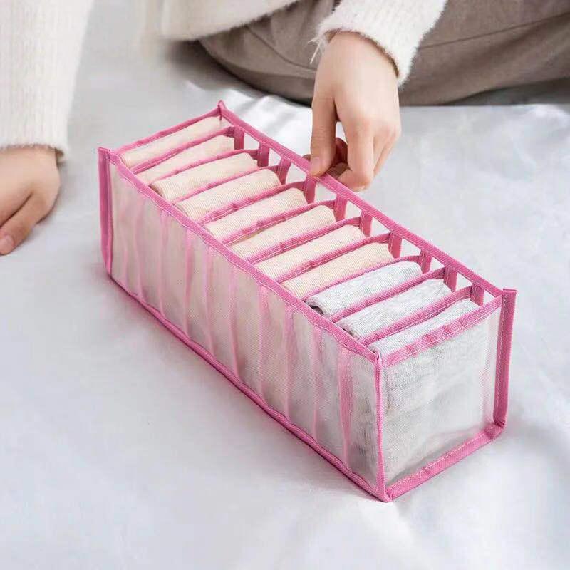 plusnao（プラスナオ） 下着収納ボックス 収納ケース 衣類収納 仕切り