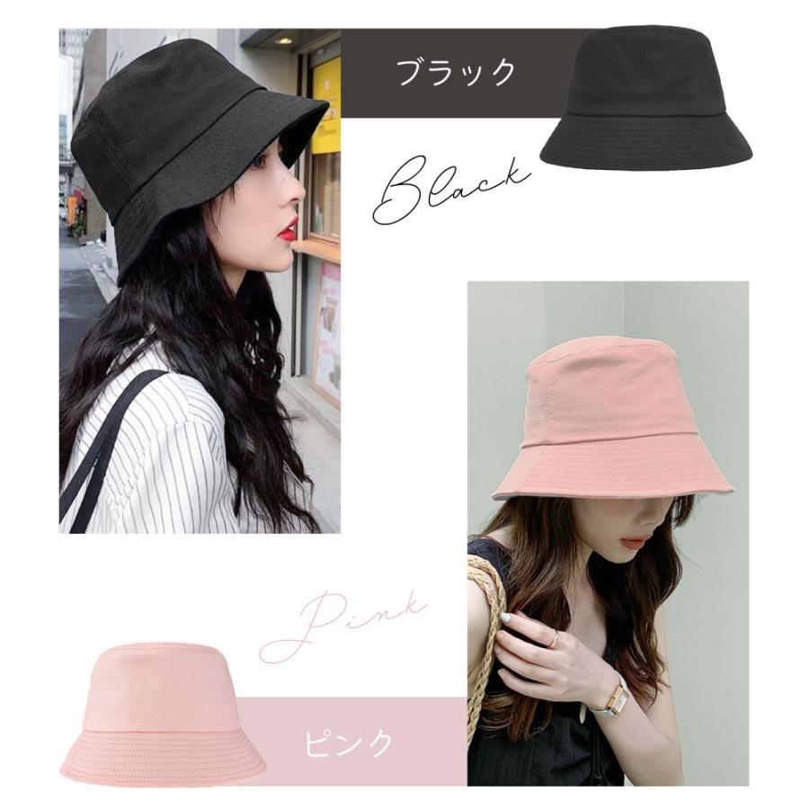 plusnao（プラスナオ） バケットハット 帽子 レディース メンズ サイズ