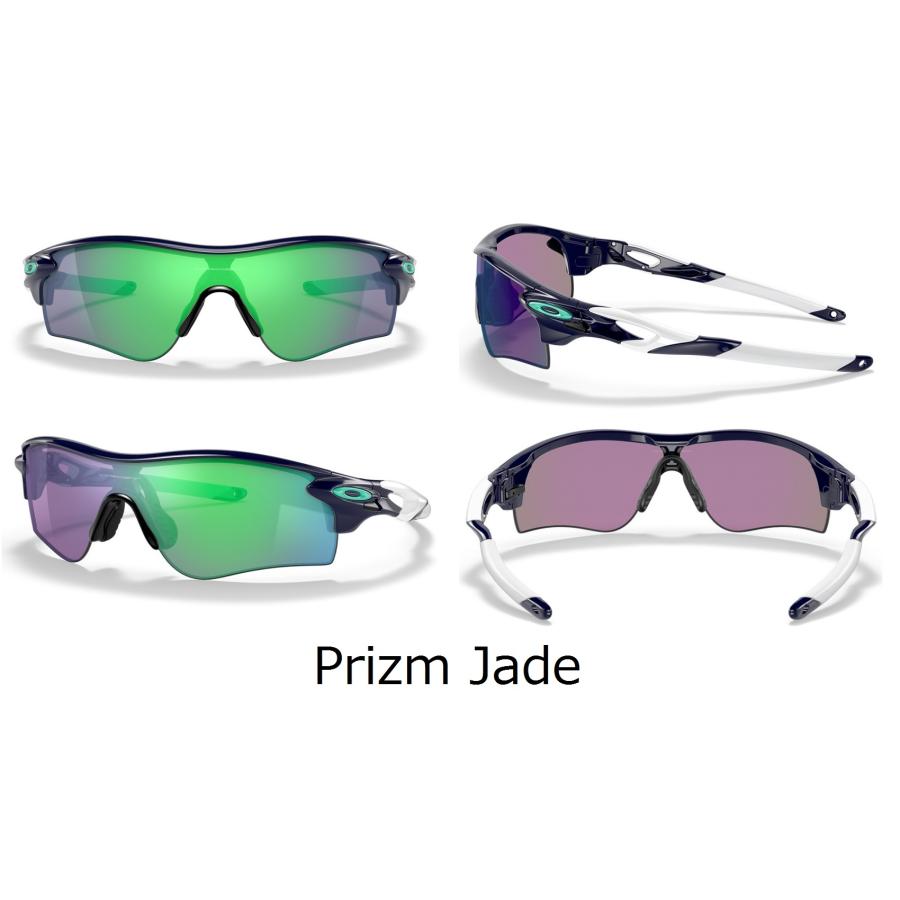 OAKLEY（オークリー） 国内正規品 レーダーロック RADARLOCK PATH ( A